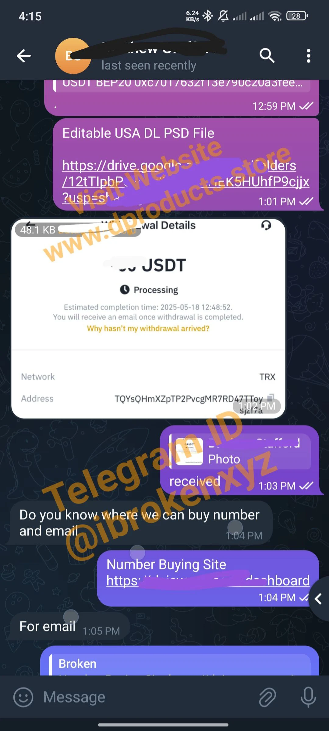 IMG_20250901_060039_553