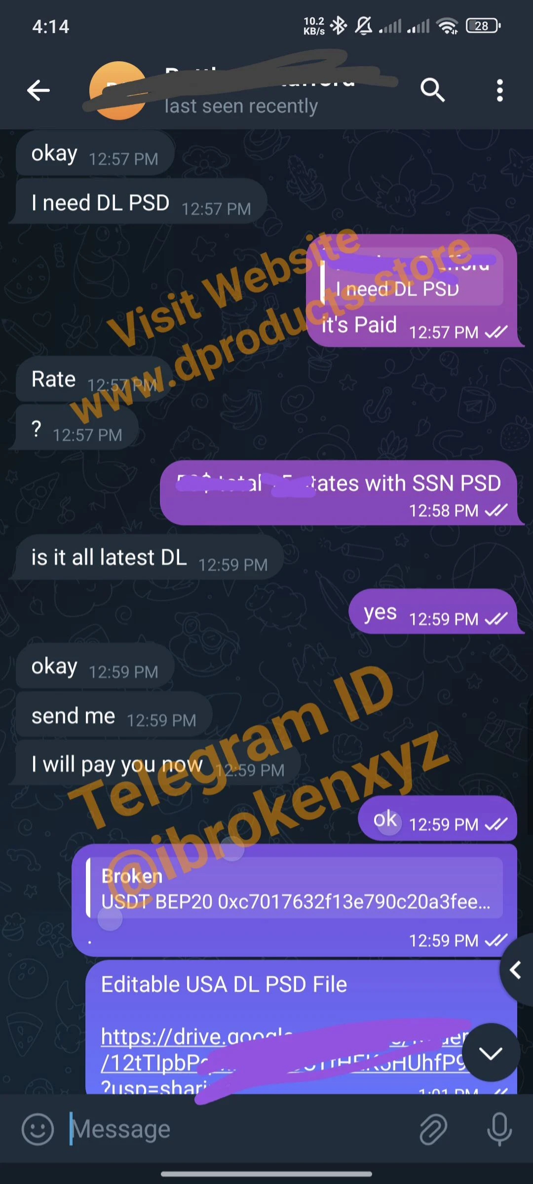 IMG_20250901_060039_952