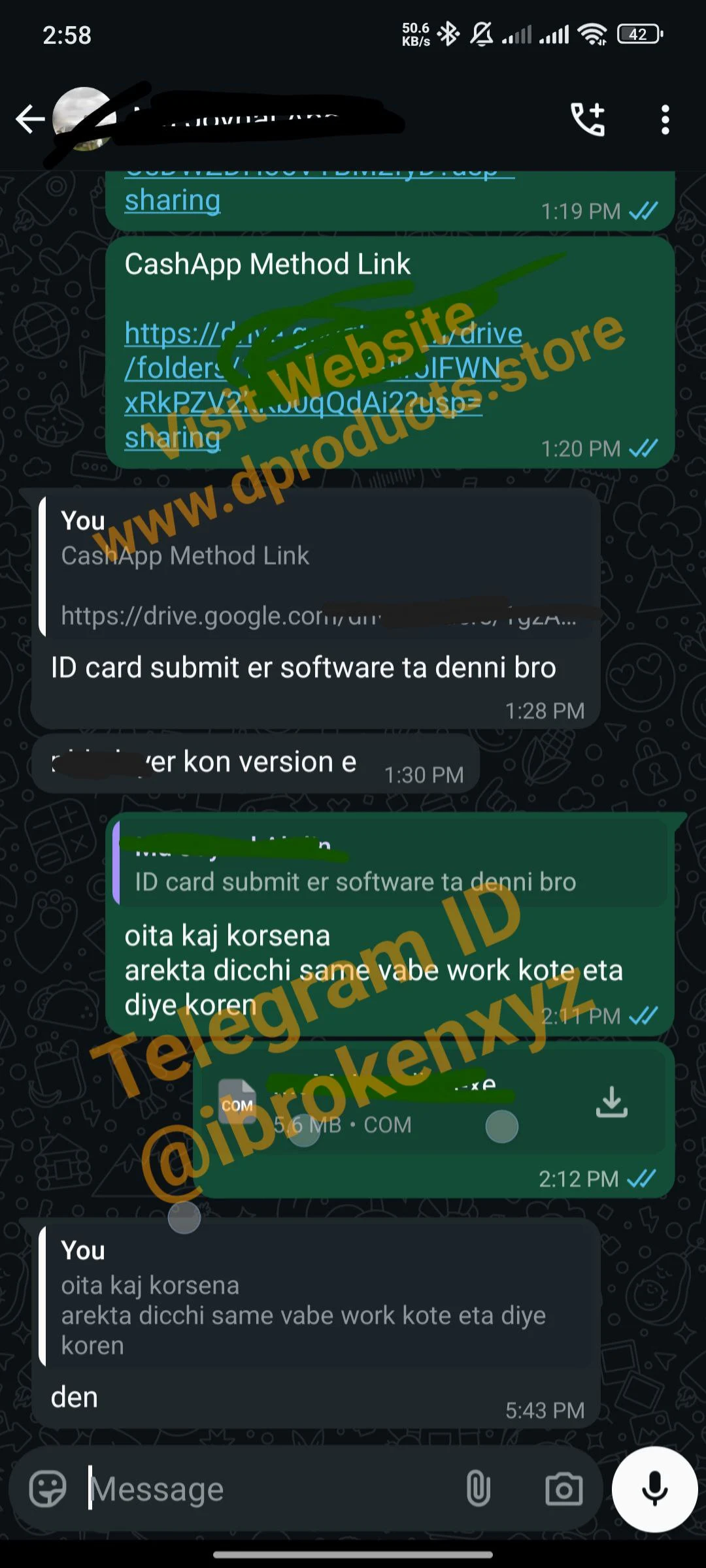 IMG_20250901_061612_699