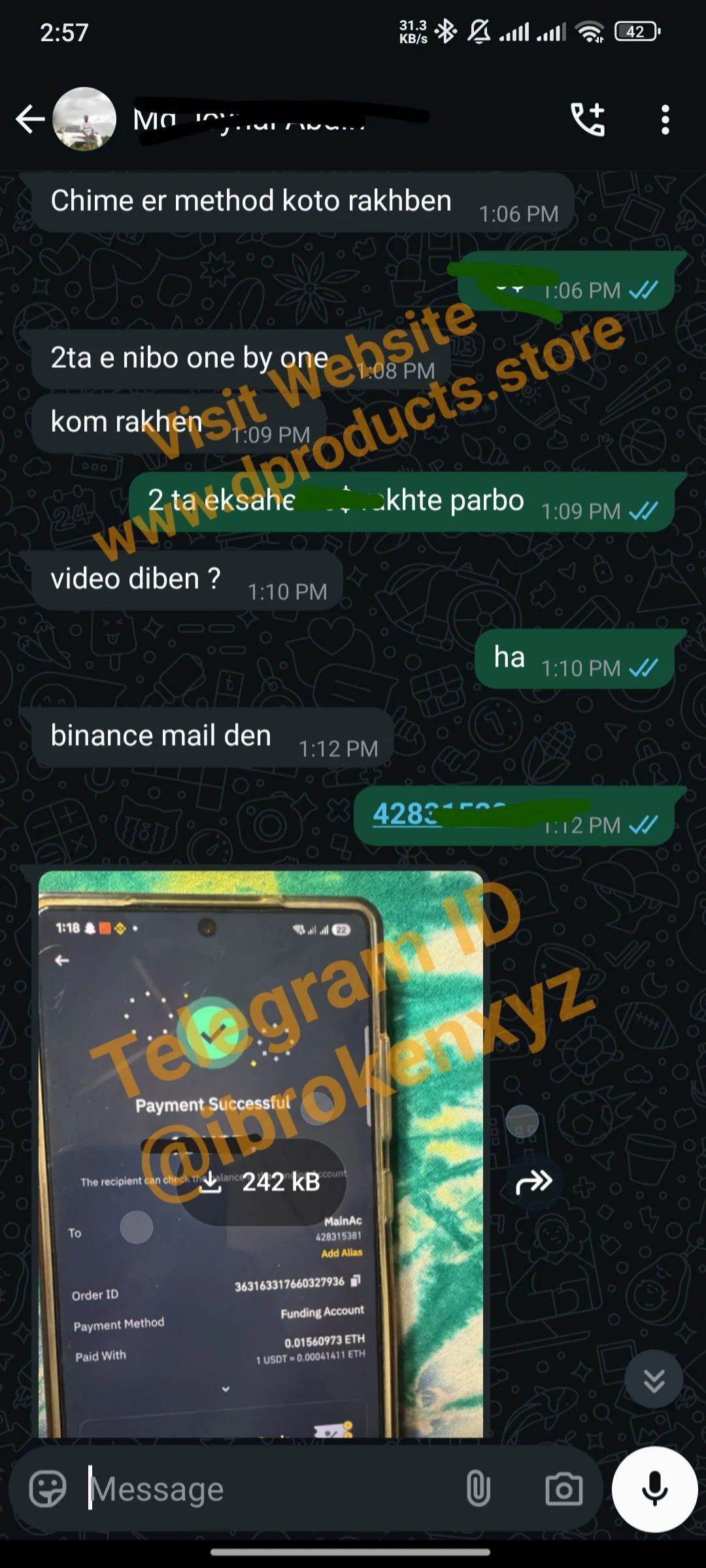 IMG_20250901_061612_751