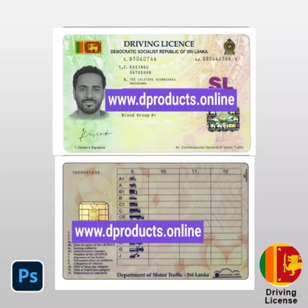 Sri Lanka Driving License (DL) PSD Template