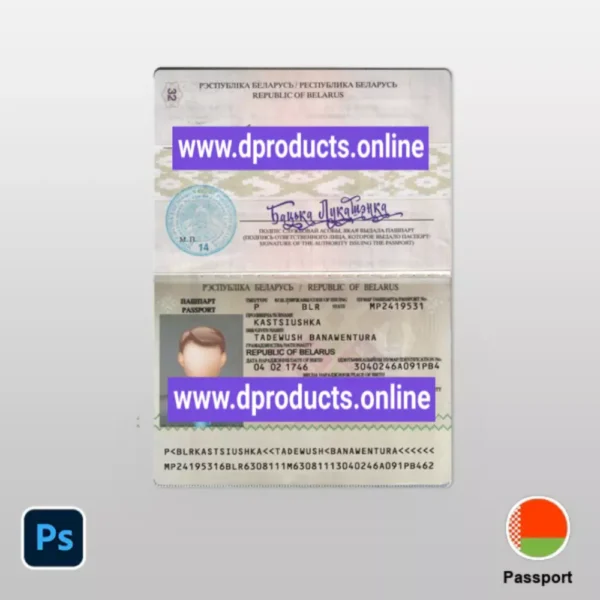 Belarus Passport Template PSD format