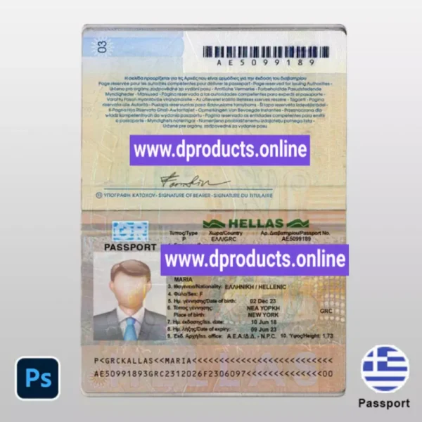 Greece Passport PSD Template