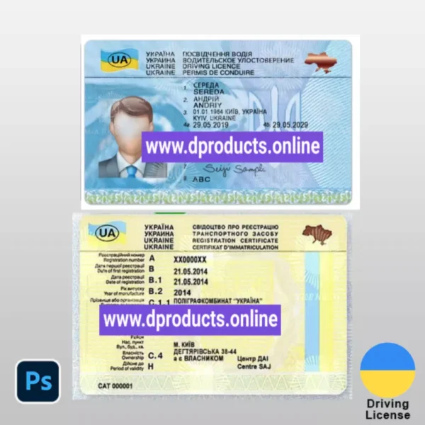 Oklahoma Driving License (DL) PSD Template