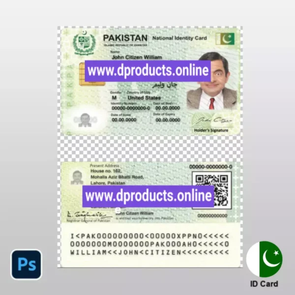 Pakistan ID Card PSD Template