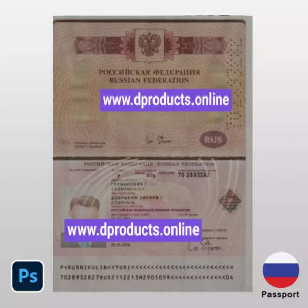 Russia Passport PSD Template