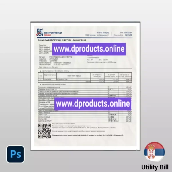 Serbia Utility Bill PSD Template