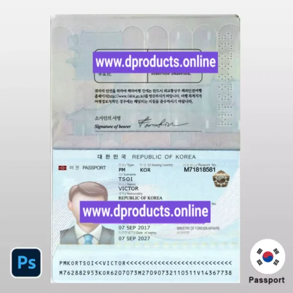 South Korea Passport PSD Template