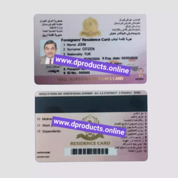 Kurdistan Resident Card PSD Template
