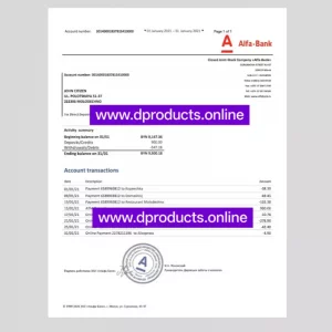 Belarus Bank Statement PDF Template