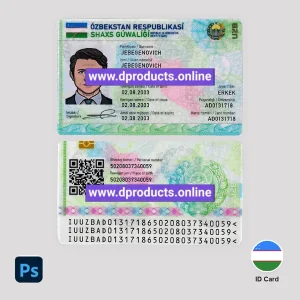 Uzbekistan ID Card PSD Template