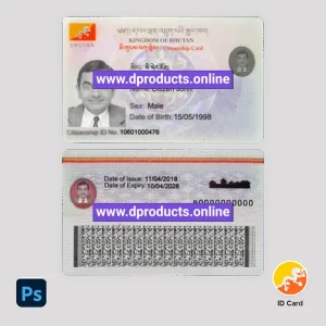 Bhutan ID Card PSD Template