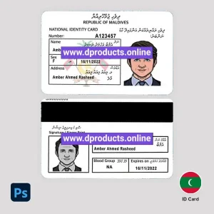 Maldives ID Card PSD Template