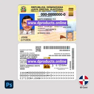 Dominican Republic ID Card PSD Template