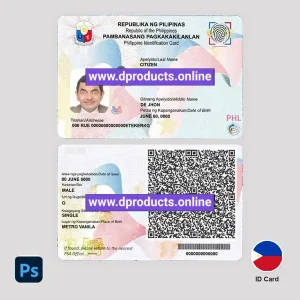 Philippines ID Card PSD Template