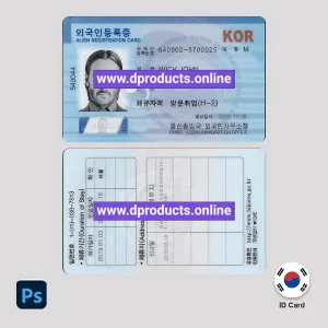 South Korea ID Card PSD Template