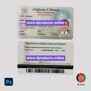 Afghanistan ID Card PSD Template