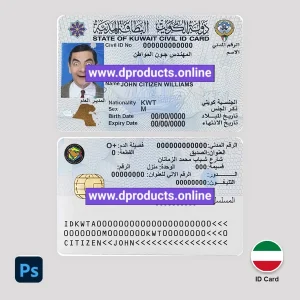 Kuwait ID Card PSD Template