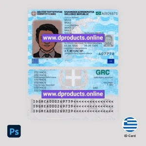 Greece ID Card PSD Template