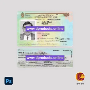Sri Lanka ID Card PSD Template