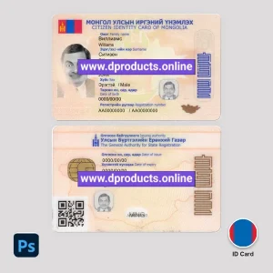Mongolia ID Card PSD Template