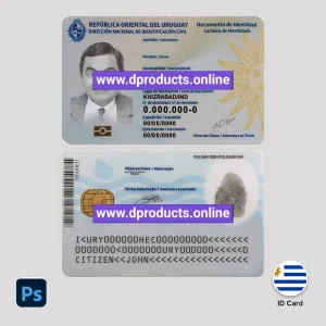Uruguay ID Card PSD Template
