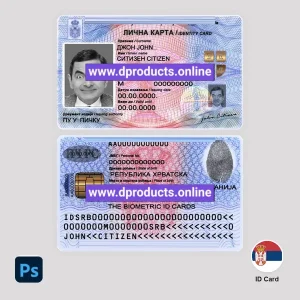 Serbia ID Card PSD Template